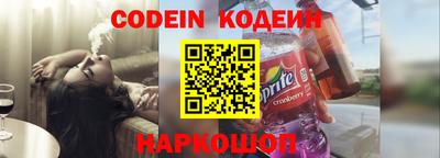 амф Моздок