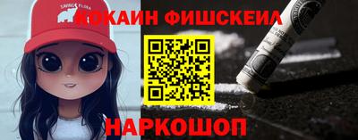 амф Можга