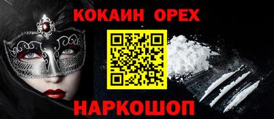 амф Можга