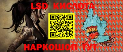 амф Можга
