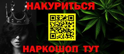 амф Моздок