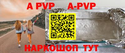 МДПВ Можайск