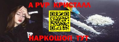 МДПВ Можайск