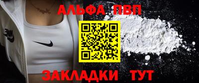 амф Можга