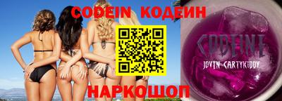 амф Можга