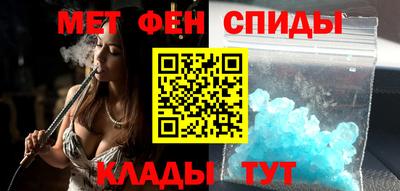 МДПВ Можайск