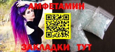 МДПВ Можайск