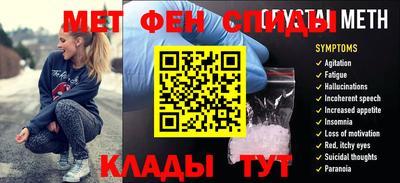 МДПВ Можайск