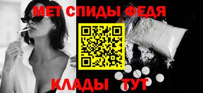 МДПВ Можайск