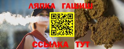 амф Моздок