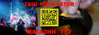 амф Можга