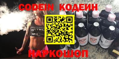амф Моздок