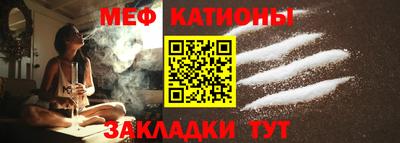 амф Можга