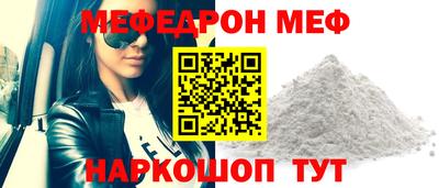 МДПВ Можайск
