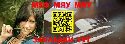 МДПВ Можайск